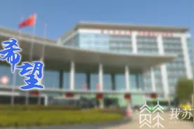 我眼中的那场“战疫”：千千万万个普通中国人挺身而出，慷慨前行……图片