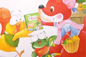 注意图书划伤手！培养孩子安全自护意识和能力图片