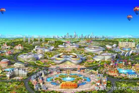 乌鲁木齐恒大文化旅游康养城盛大开放 匠心巨作打造世界级文旅胜地图片