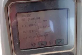 小松PC300-7监控器电源板烧了，咋办？图片