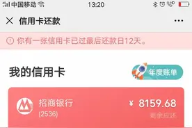 有一个坑儿子的爹妈是种什么样的体验？图片