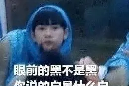 我在洗浴中心滑倒后...结局高能，哈哈被这届网友活活笑死图片