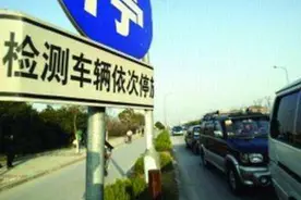 年检5次未通过，车主无奈找黄牛秒过，工作人员来解释了图片