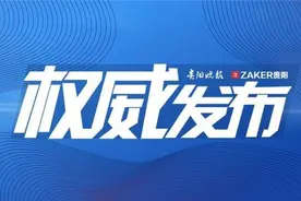 视频丨铡草机吞到左手，瞬间血肉模糊……图片