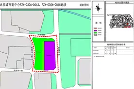 通州梨园将建220千伏变电站，官方详细回复公众意见图片
