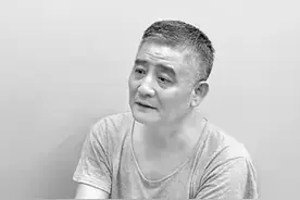 副市长受贿细节披露：只有我能喝15年的茅台！图片