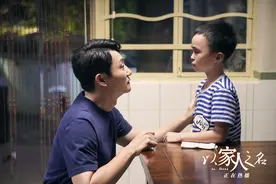 《以家人之名》：“老好人”李海潮，“人间催泪弹”石锤图片