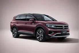 每月养车就要花费将近2500元，大众揽境用车、养车成本解读！图片