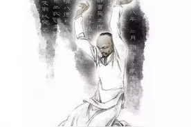 金圣叹：“你砍我的头，我逗你玩！”图片