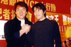 成龙周星驰暗斗十年，为碾压星爷票房竟请半个娱乐圈助阵图片