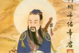 吕岩会稽山悟道，风雪山神庙图片