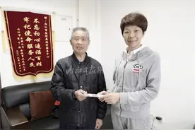 1年100元，100年1万元！四川内江89岁老党员交来特殊党费感党恩图片