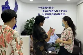 承认“遗嘱信托”合法性后，中华遗嘱库：遗嘱普及仍任重道远图片