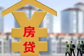 为什么说等额本息划算？等额本金就是个坑，想改的朋友趁现在图片
