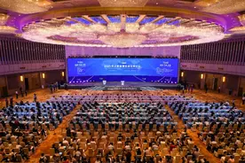 聚焦2021太原论坛（三）| 各国政要、驻华使节在晋聚言汇智 共话能源、气候、环境发展图片