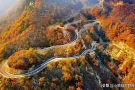 安徽自驾游No.1：穿越红岭（马丁）公路，看万山红遍图片