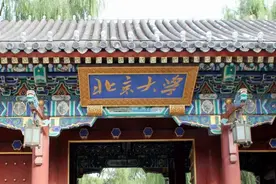 名校生当中介做家政怎么了图片