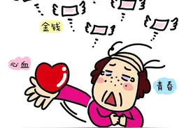 养娃，真是一门玄学啊图片