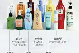 13款护发素试用评价：卡诗抗毛躁效果好；丝蕴、嘉康利柔顺一般图片