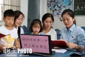 合肥中小学招生方案刚刚发布！一六八中学不再面向全省招生图片