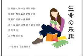 如果专升本不招我这个专业了，该怎么办图片