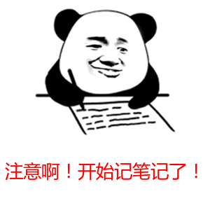 学区房白买了！成都6区实行“六年一学位”，不满足条件直接统筹