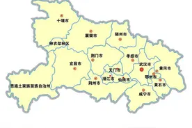 解析湖北省武汉市的优势：在国家中心城市中，人均GDP仅次于北京图片