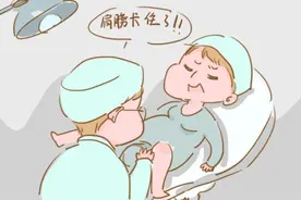 宝宝手臂不灵活，怎么办？这个门诊来帮您图片