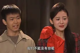 二叔生病急需用钱，侄女为救二叔，竟跑到夜总会去陪酒，二叔怒了视频封面