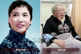19位老艺术家近照曝光 郭兰英于洋91岁 田华93岁 蓝天野94岁 秦怡99岁图片