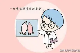 医生无语：18岁小女孩来看不孕，现在这社会是怎么了？图片