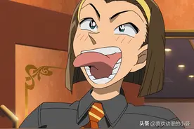 铃木园子即使没有发箍的束缚颜值，她的情感线也不会一帆风顺图片
