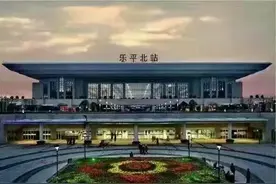 乐平还在为乐平北站犯嘀咕时，乐平北站域名被抢注，乐平人懵逼图片