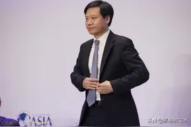 雷军有行政级别吗？图片