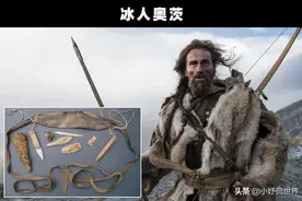 意外的发现：普通人在非常意外的情况下找到的13个考古发现图片