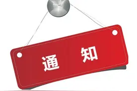 喜大普奔！梅州机场新增至成都、无锡的通程航班图片