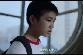 《隐秘的角落》你真的看懂了吗？解析本剧12个细思极恐的细节图片