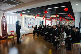 教育整顿|“跟班先进找差距”学习沙龙活动图片