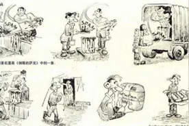 抗美援朝志愿军吃什么？喝雪水吃炒面，缴获美军军粮就是饕餮盛宴图片