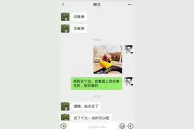 小黄鸭：人家只是稍微吃胖了一点点图片