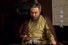 500万在北京买房就是个鸡肋，食之无味弃之可惜图片