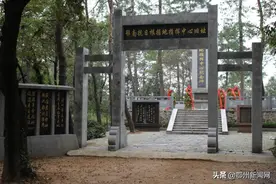 党史故事 · 鄂州记忆 | 会战谈家桥激发抗日热情图片