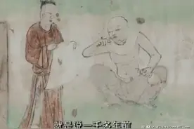 古人原来是这样保护牙齿的图片