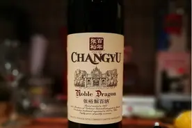 常听到“张裕解百纳”的“解百纳”到底是什么？图片