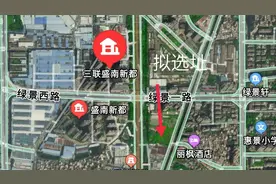 佛山多所新办学校要来，从小学到高中都有，小孩未来可以就近读书图片