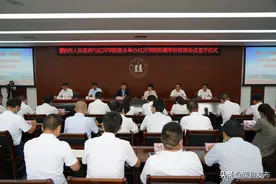 市、校携手合作办学红河学院附属学校即将落地蒙自图片