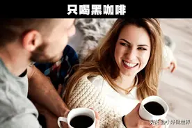 法国女性总是保持优雅的8个有用的规则图片