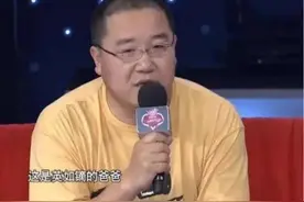 英达的两个儿子，同父不同命，一个培养成运动员，一个置之不理图片