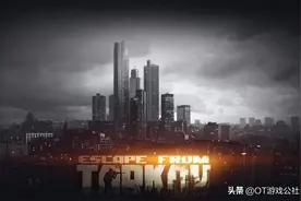 “外挂狂潮”再度袭来，这一次或许比以往更加严重图片