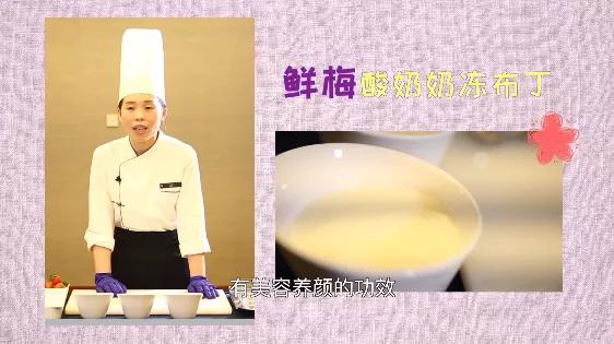 酸奶可以炖花胶嘛 2026年酸奶可以炖花胶嘛
